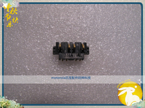 Original second-hand new land automatic identification nlscan PT850 battery contact accessories repair