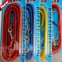  Boffett 5-meter package steel wire missed rope 9 yuan a elastic missed rope protective rope