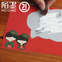 Momo scratch card postcards Xiao Xi and Ashu 4 5 yuan bags registered mail