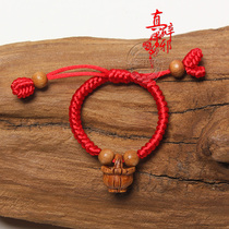 The year of the hand rope peach core carving peach basket evil red rope bracelet baby shock baby baby or adult life year