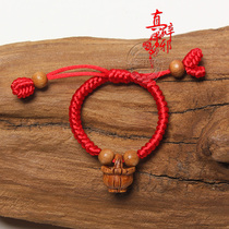 This year of life hand rope national style peach core carving peach basket red rope bracelet baby shock baby or adult this year of life