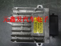 Mazda M5 transmission computer board LF7T 18 9E1D LF7T 189E1D LF7T 189E1D