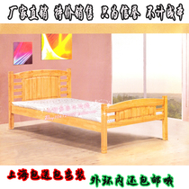 New store opening manufacturer direct sales only for credibility 1 2 m upscale oak wood bed solid wood double bed
