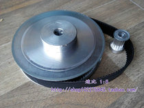 Synchronous pulley HTD3M arc tooth speed ratio 1:5 aluminum alloy material can be matched with belt 3M15 teeth: 75 teeth