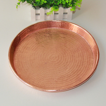 Handmade pure copper plate Pure copper plate Brass plate Red copper plate Hot pot tray Wedding copper plate Copper dinner plate