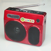 Sen Ke Essian language amplification radio teaching guide travel card shouting dance singing super bass machine