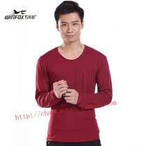Wanbang Fox Plus Size Round Neck Long Sleeve Solid Color Modal T-Shirt Mens Bottom Shirt Thin Section Korean Version 35001