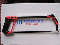 German K-brand tool two-way strong solid and powerful bow saw blade 1225 1229A total length 368mm