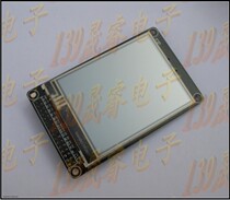 2 8 inch touch TFT LCD screen module 320*240 STM32 color screen ILI9328 ILI9325