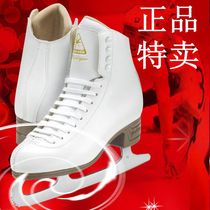 Spot Jackson1490 1491 Mysitque Figure skates Skate shoes