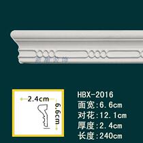 Factory direct PU line European decorative non-gypsum wall line carved flat line HBX-2016 branch