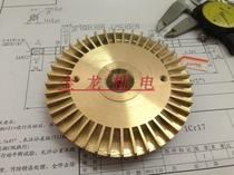 1 1KW automatic self-priming water pump copper impeller (applicable to 1100A HJY-1100AHJY-1102 model)