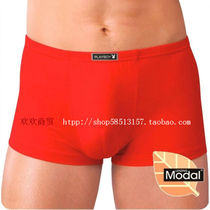 Playboy mens underwear mens boxer red Benming year pure cotton modal big red good luck wedding festive