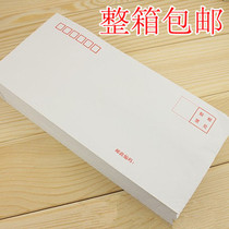 Standard Envelope White Envelope White Envelope 110mm * 220mm Post Office Envelope 5 Envelope DL