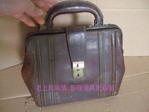 Nostalgia old Shanghai style old cow leather bag lady bag old hand carrying antique bag bag for film and television props