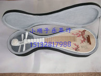 Factory direct sales white pipa white blue and white porcelain pipa plum blossom pattern Pipa playing musical instrument free nail tape