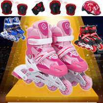 Childrens skates Full set roller skating Girls boys Middle and large children skating beginners Adult roller skating adjustable pulleys