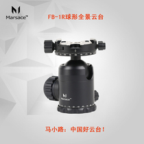 Ma Xiaoluo Marsace FB-1R Panorama Ball Spot