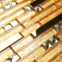 (Linus)Metal mosaic Gold foil glass mosaic background wall Mosaic wall stickers self-adhesive building materials