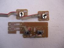 Yamaha psr550 S650 S550 new original total volume potentiometer middle pulse potentiometer