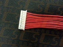 1 25-10P double-headed forward cable 100MM and another 1 0MM cable 1 5MM cable