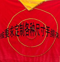 Custom-made custom-made 15 meters oversized dance handkerchief flower octagonal scarf two people turn Yangyang singers silk