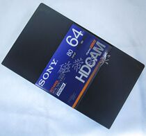 New line goods SONY HDCAM64 minute BCT-64HD Professional HD tape HD tape