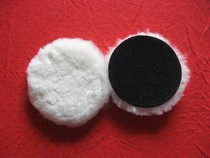 Sticky button rabbit wool ball wool polished wheel rabbit hair polished disc manufacturer direct 125mm