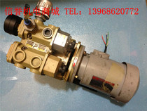 Used imported SF-JRV 200V three phase 0 4kw air pump vacuum pump color is not bad