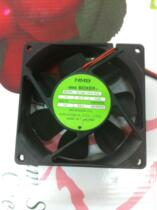 Original THEN Minebea 9cm 9025 12V 0 45A 3610NL-04W-B57 cooling fan ultra-quiet