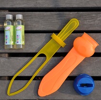Le Zai bubble sword and guar gum bubble water set blowing bubble show big bubble stick circle toy safety and environmental protection