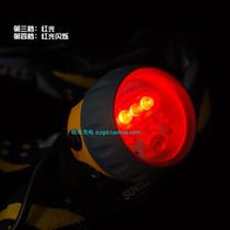 Red astronomical headlights 5 super bright white lights LED and 3 red lights with strobe function waterproof