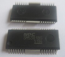 SM5301BS brand new original inquiry first and then beat IC IC