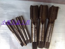 Taps for old state-made machines6 8 10 12 14 16 18 20 22 24 27 30 33 36 39 42 