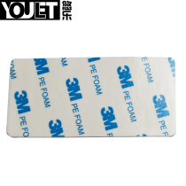 Multifunctional super-powerful 3m double-sided tape thickening universal glue adhesive hook special viscose 88mm * 43mm