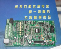 S200-4T3 7G S200-4T3 7G S200-4T3 7G S200-4T3 7G