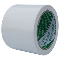 White wide cloth base tape single-sided carpet tape high adhesive tape garment template tape