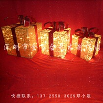 Christmas gift box Christmas decoration glowing gift box Christmas accessories ornaments accessories