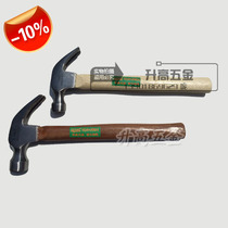 Wooden handle sheep horn hammer installation hammer Iron hammer nail hammer Woodworking hammer Survival hammer hardware tools low-cost sales