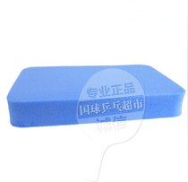 Germany Camerich REACH table tennis rubber special high-grade sponge wipe sterilization absorbent rubber wash cotton