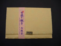 Buddha bead bag Tang Miqu Qian Zhen Zong Qian Qian Zong Qian Qu Po Bead Bag Buddha Bead Bag