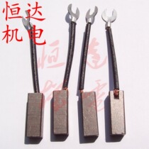 High quality metal carbon brush J204 12 5X12 5X 35MM creasing machine carbon brush high copper brush