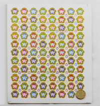 Kindergarten Reward Stickers Praise Encouragement Stickers Stickers Crown Five-pointed star Smiley Face Self-adhesive Baby Wall Stickers
