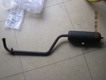 Disability three-wheeled elderly three-wheeled motorcycle 100 110 engine exhaust pipe silencer smoke tube