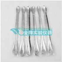 Stainless Steel Double Head Spoon Reagent Spoon Stainless Steel Double Head Drug Spoon Spoon Experiment Split spoon 16cm