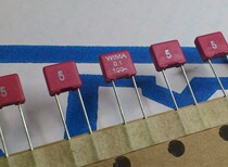  Brand new German WIMA 100V 0 1UF 104 braided Silver word electrodeless film capacitor