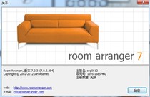 Home Design Software Register Decoration Design House decoration design