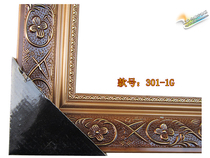 Digital oil picture frame bronzing solid wood frame white wedding photo frame 50 * 60cm European frame big 24 inch