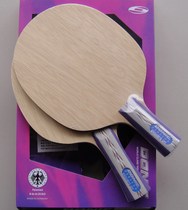 Licensed Donic Donic Nordic selection-21 table tennis plate 22681 32681