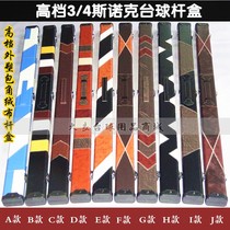 Fashionable billiard club box exterior plastic corner flannel 3 4 snooker billiard box 3 4 ball bar box